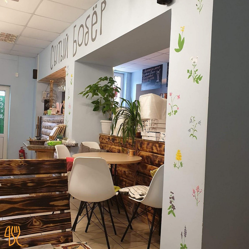Pallina Gelateria Exterior