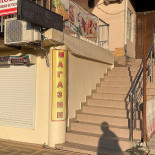 Restro Exterior