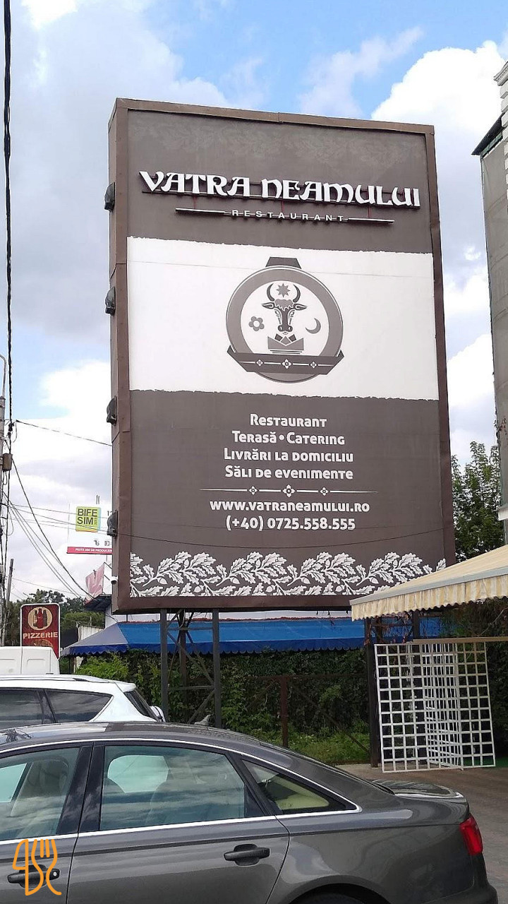 Vatra Neamului Restaurant Exterior