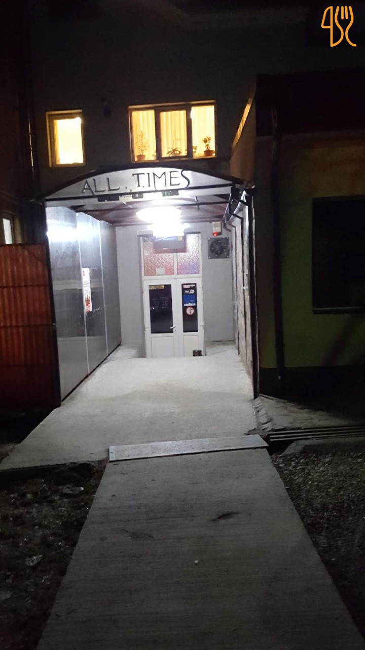 All Times Club Exterior