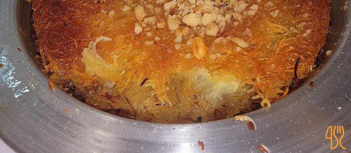 Bosfor Turkish Mâncare