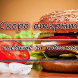 Pensiunea Himalaya Bebida