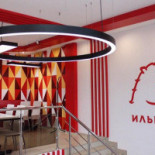 Pensiunea Himalaya Bebida