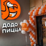 Popas La Mihai Boisson