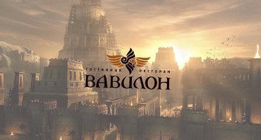 Turnul Soarelui Exterior