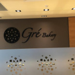 Gré Bakery Boisson