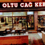 Chez Nous Extérieur