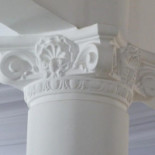 Panoramic Bacau Bebida