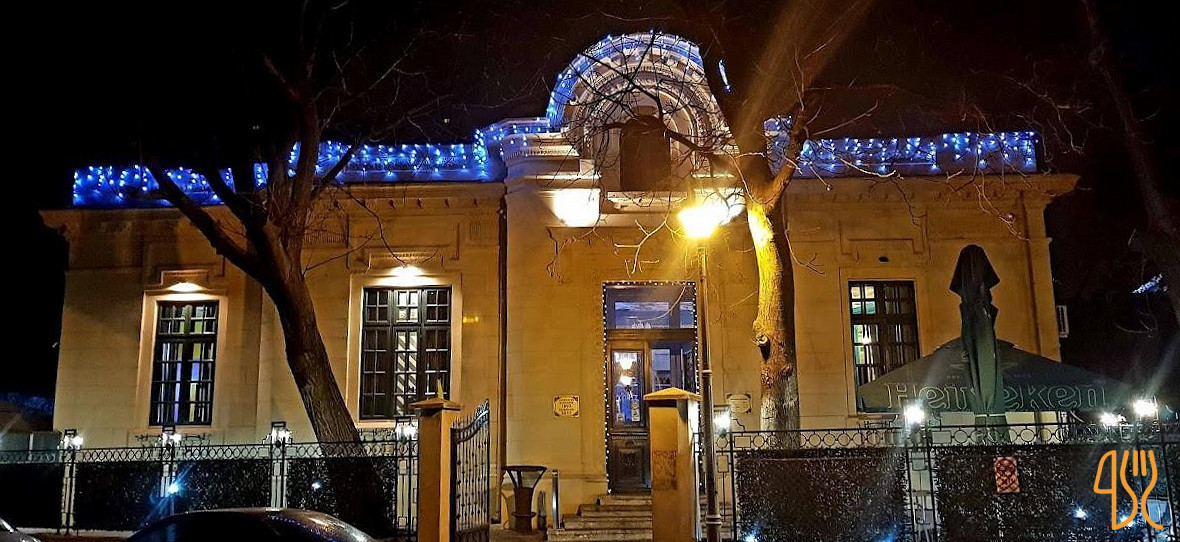 Gazetto Cafe Exterior
