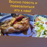 Caredy Kitchen Faleza Nourriture