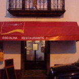 Casa Veche À l'intérieur