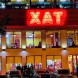 Floare De Tei Exterior