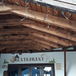 Shaorma Center Exterior