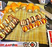 Petronor Souvlaki Fast Food Comida