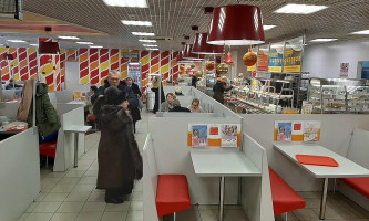 Casina - Restaurant Lounge Bar Dentro