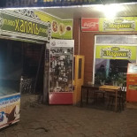 Pizzeria Grande Exterior