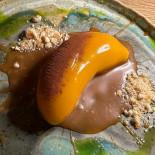 Cimbru Author Nourriture