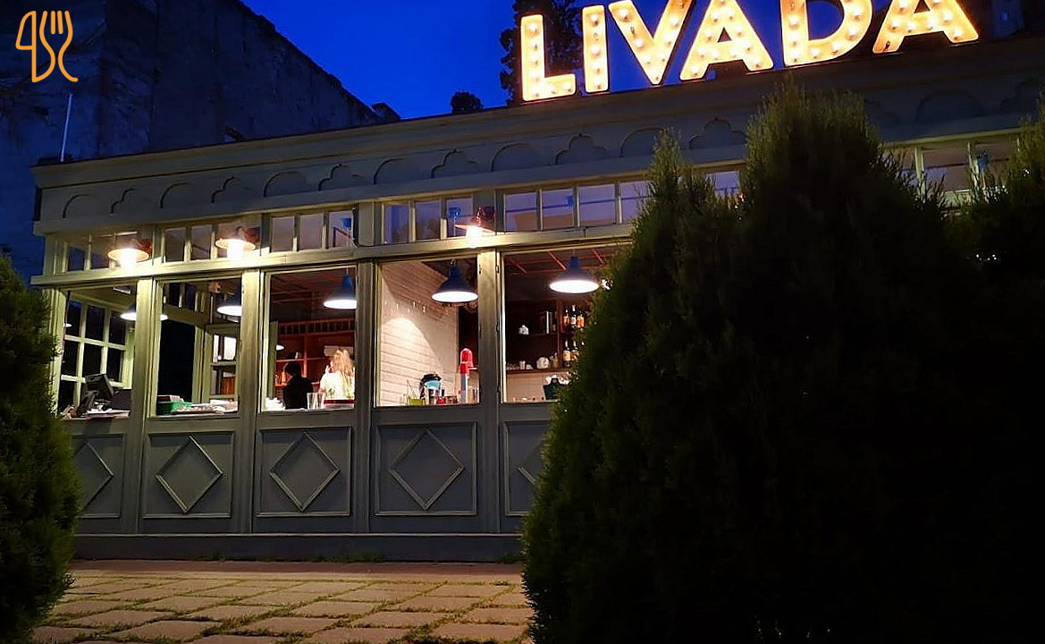 Livada Music Lounge Exterior