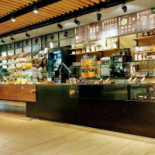 Panemar À l'intérieur