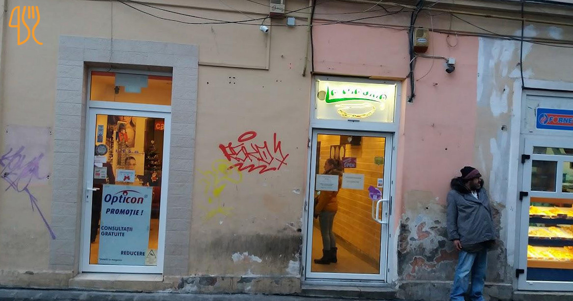 La Piadina Exterior