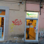 La Piadina Exterior