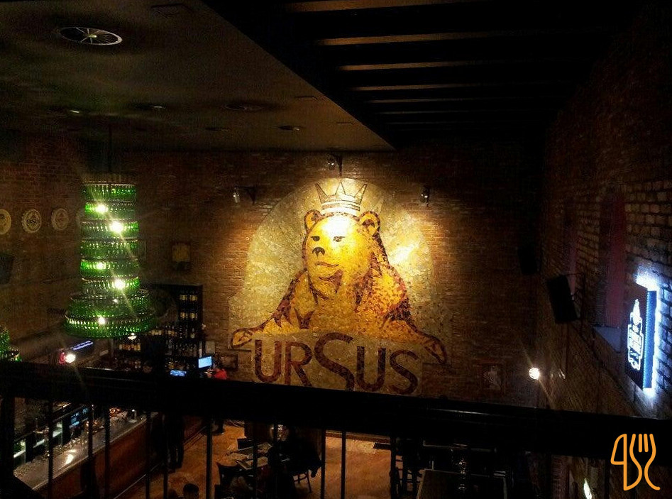 Fabrica de Bere Ursus În interior