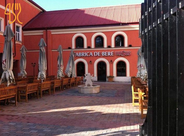 Fabrica de Bere Ursus Exterior