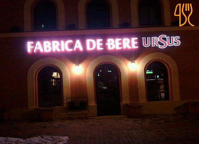 Fabrica de Bere Ursus Exterior