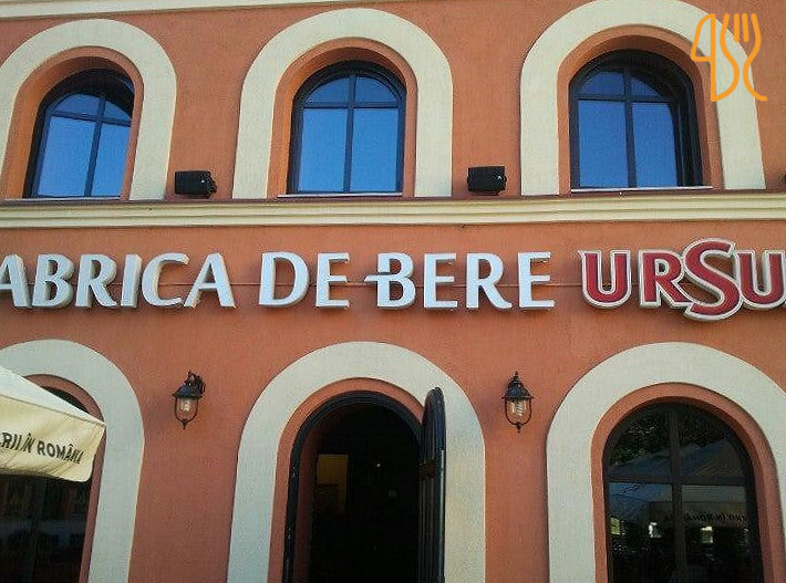 Fabrica de Bere Ursus Exterior