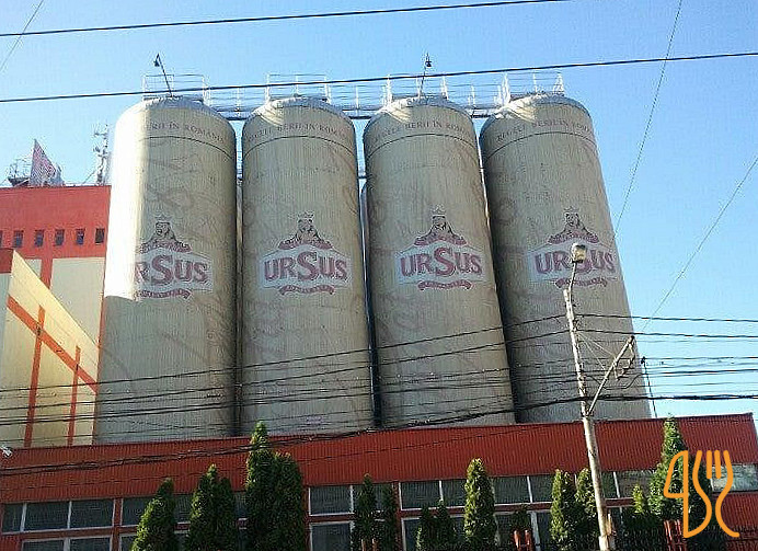 Fabrica de Bere Ursus Exterior