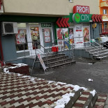 Bistro Olimp Extérieur