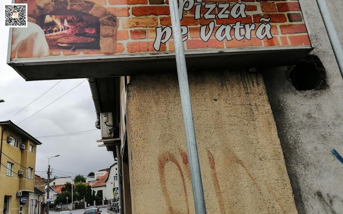 Pizza Pe Vatră Exterior