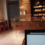 Panemar À l'intérieur