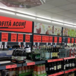 Lidl À l'intérieur