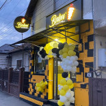 Babu’ Donner Boisson