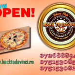 Back To Davinci Carte