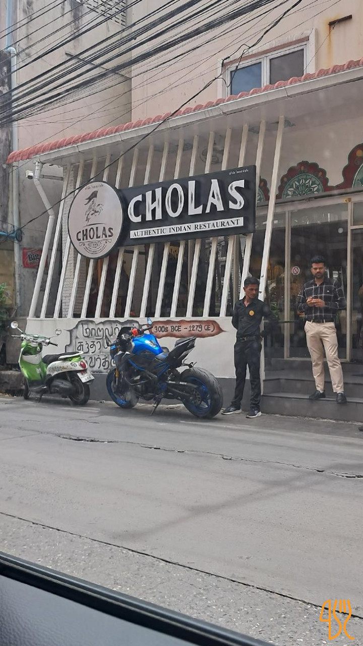Mates Delivery Exterior
