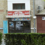 Fast Food Safari Exterior