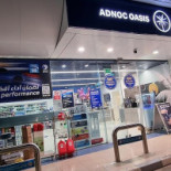 Pralina À l'intérieur