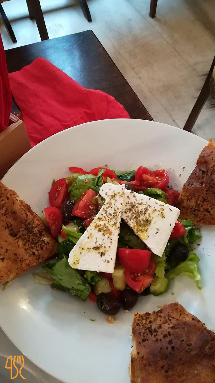 Argentin Terasa Restaurant Comida