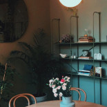 Papila À l'intérieur