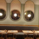 Papila À l'intérieur