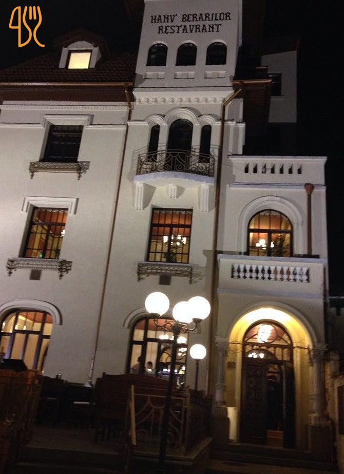 Hanu Berarilor Casa Oprea Soare Exterior