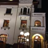 Hanu Berarilor Casa Oprea Soare Exterior