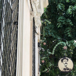 La Nenea Iancu Extérieur