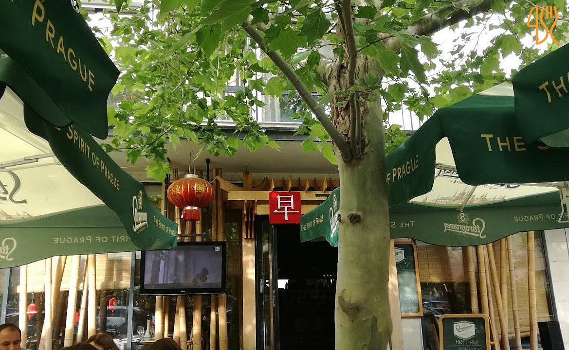 Restaurant Presto Pizza Exterior