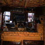 Terminus À l'intérieur