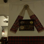 Vatra À l'intérieur