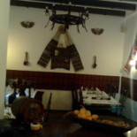 Vatra À l'intérieur