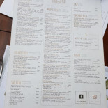 Caju By Joseph Hadad Carte